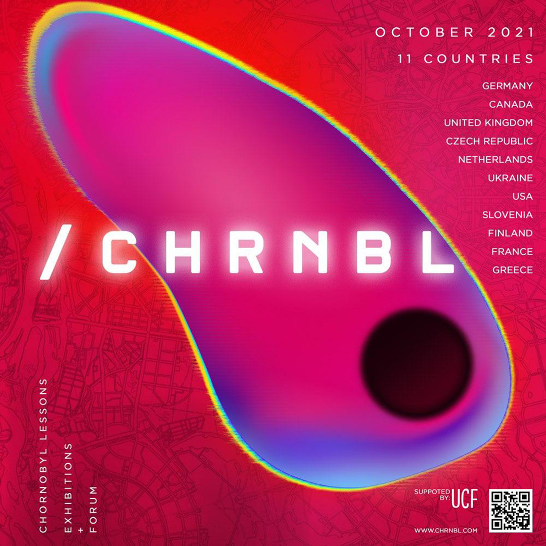 CHRNBL-expo-satellite-gate22-digital-art-museum-virtual-reality