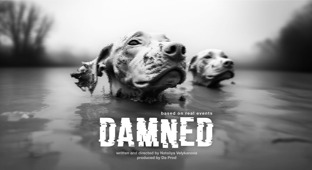 nova-kakhovka-damned-VR-poster-page